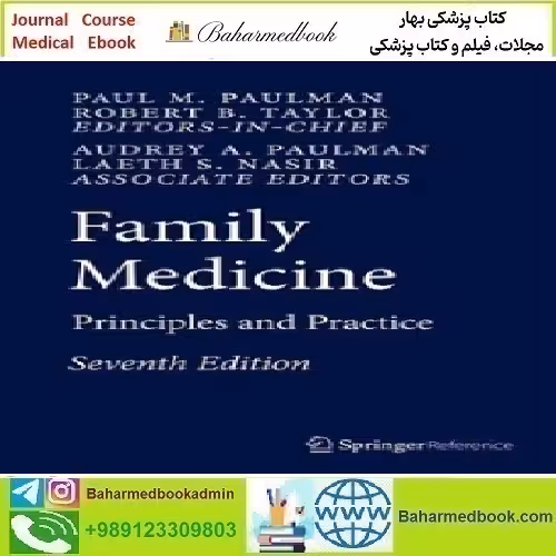 Family Medicine Principles and Practice 2017 TRUE PDF price 1€ - کتاب پزشکی بهار