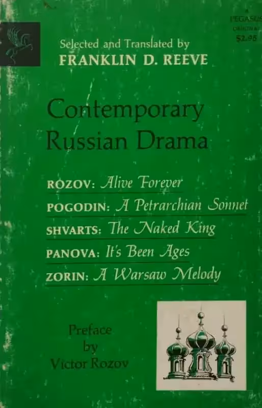 Contemporary Russian Drama | Franklin D. Reeve