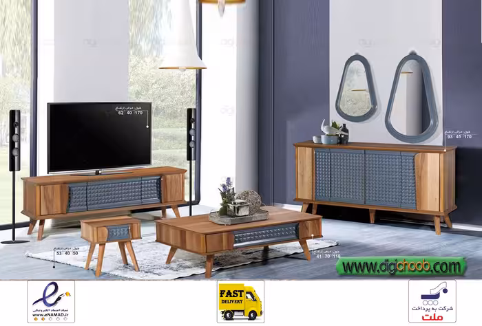 میز جلو مبلی ست سوران