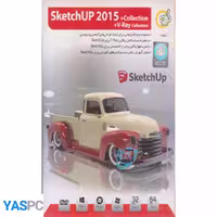 نرم افزار sketchup 2015 collection