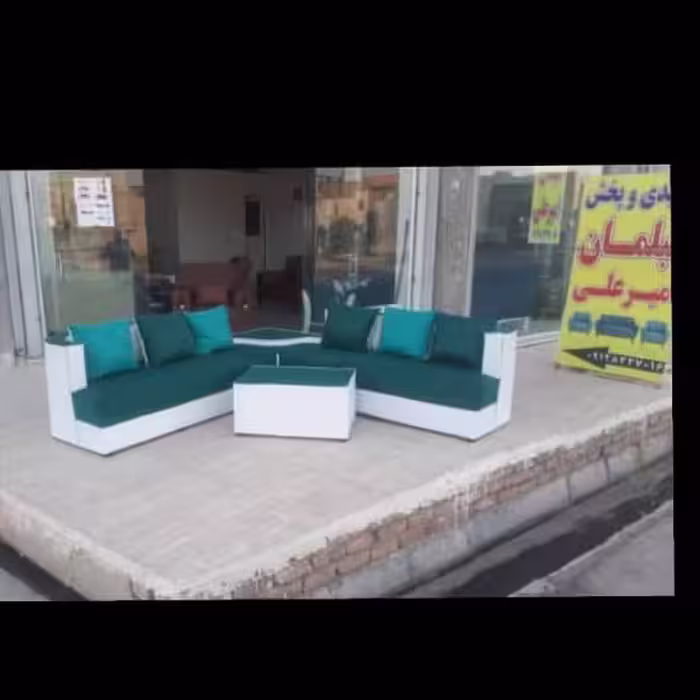 مبل ال کنجی