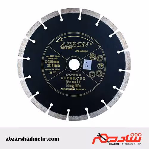 صفحه گرانیت بر آسرون 230 میلیمتر