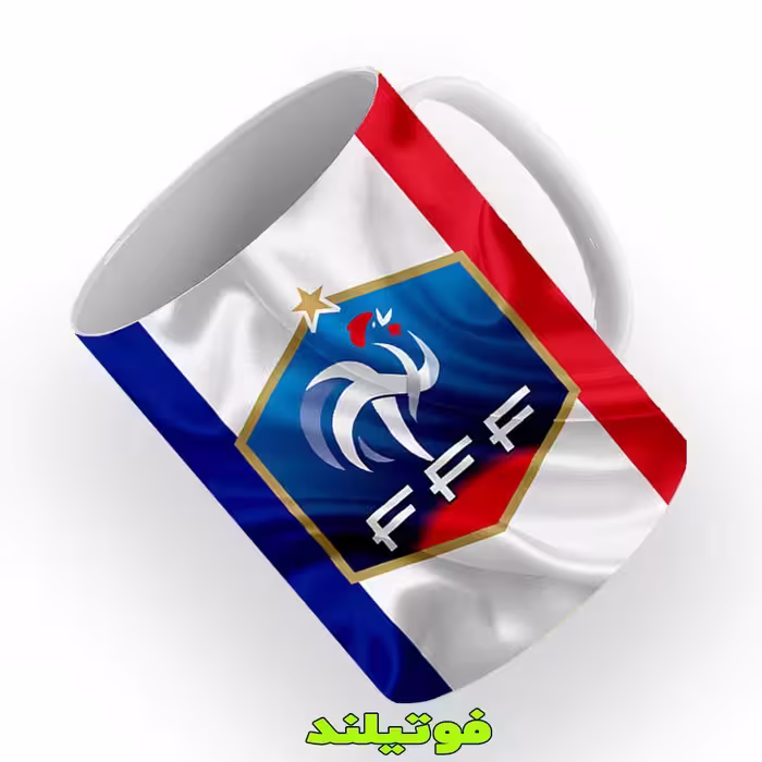 لیوان تیم ملی فرانسه طرح 1