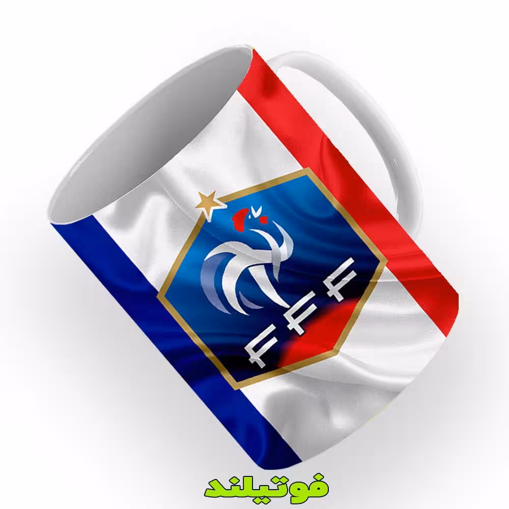 لیوان تیم ملی فرانسه طرح 1