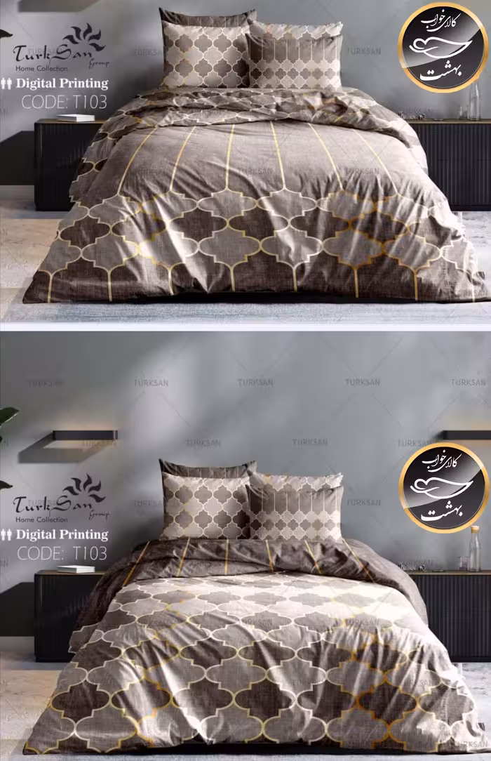 روتختی دورو طرح دار دونفره شش تکه برند ترکسان کد T103
