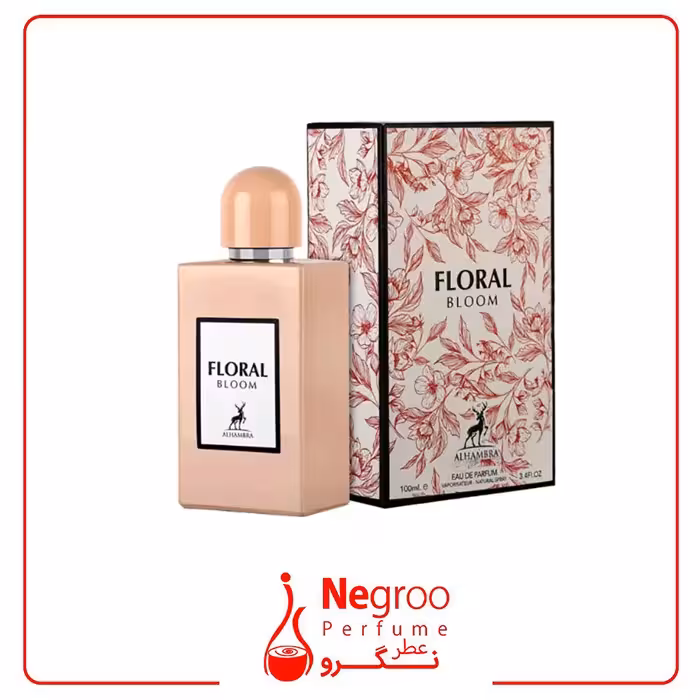 عطر ادکلن الحمبرا گوچی بلوم 100 میل