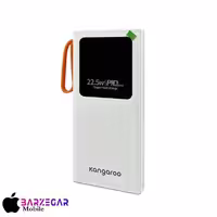 پاوربانک 22.5W کانگارو مدل kangaroo K-12 ظرفیت 10000mA/h