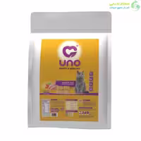 غذا خشک گربه های بالغ اونو UNO (یک کیلویی)