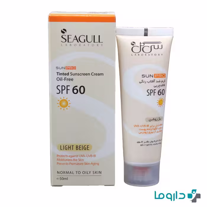 کرم ضد آفتاب رنگی فاقد چربی spf 60 سی گل بژ روشن