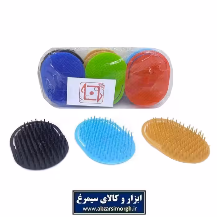 شانه انگشتی یا جیبی مردانه پلاستیکی ZBS-011