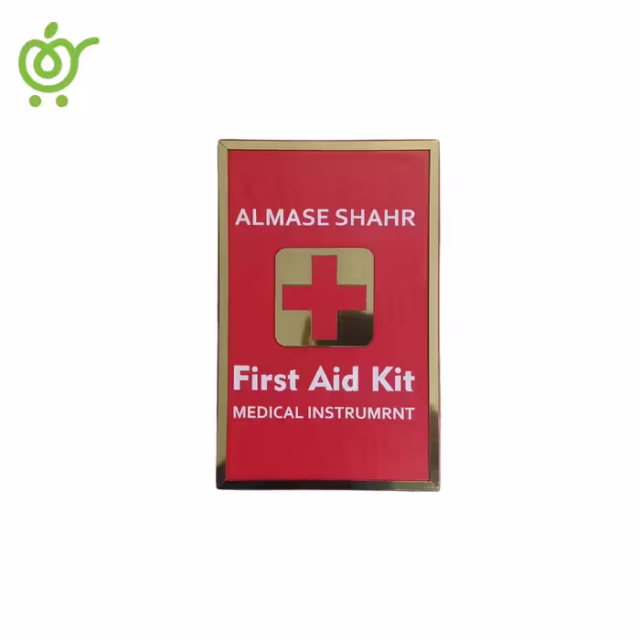 کیف کمک های اولیه مدل الماس رویه چرمی الماس شهر (دیواری) | فروشگاه اینترنتی سیب 115