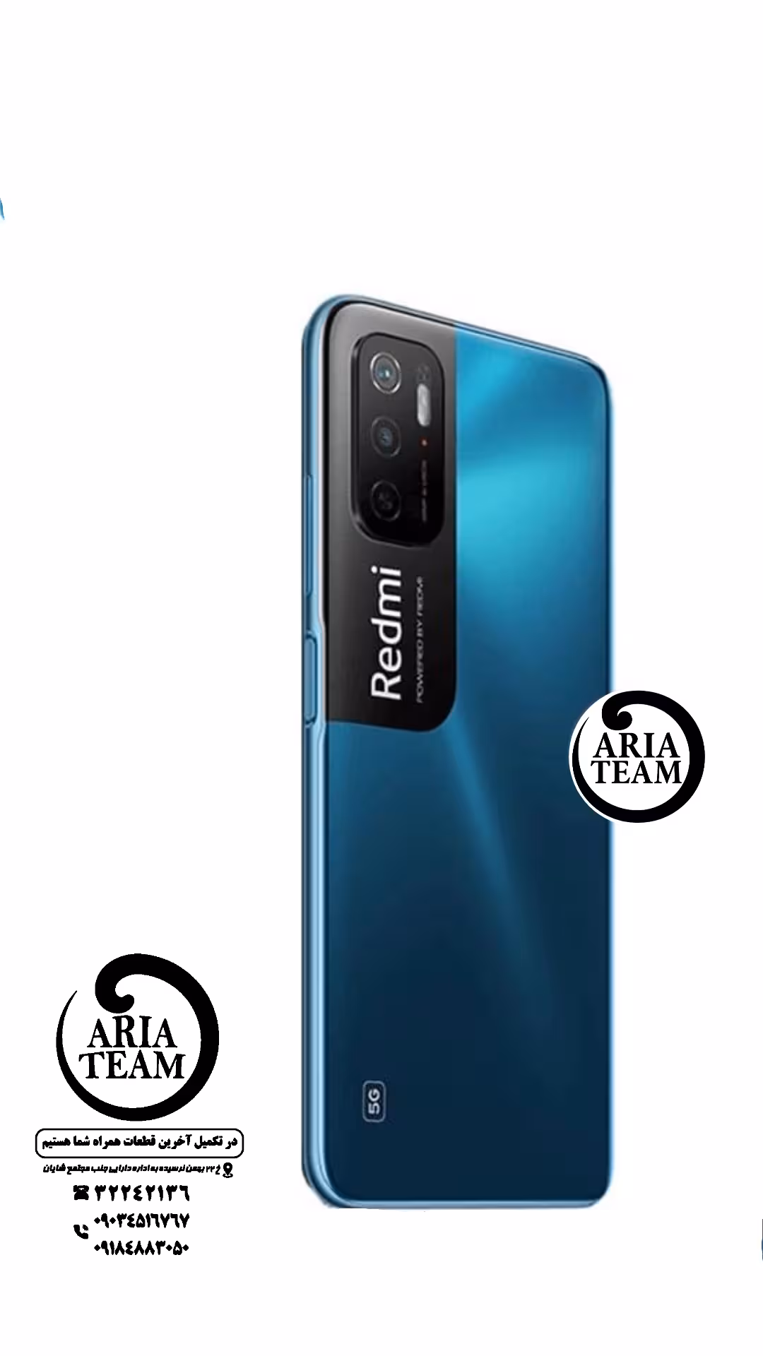 شیشه لنز دوربین شیائومی Note 11 Se