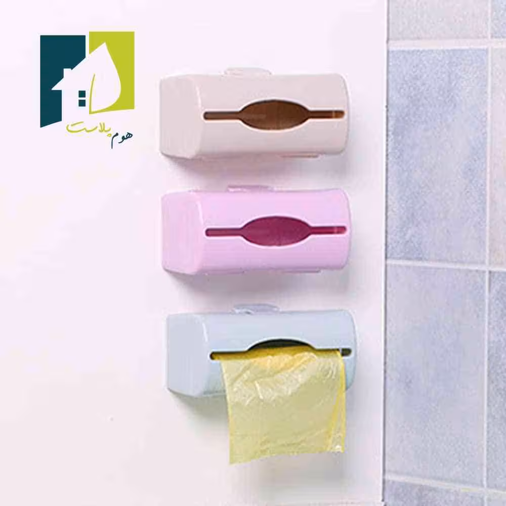 باکس نگهدارنده کیسه زباله رولی