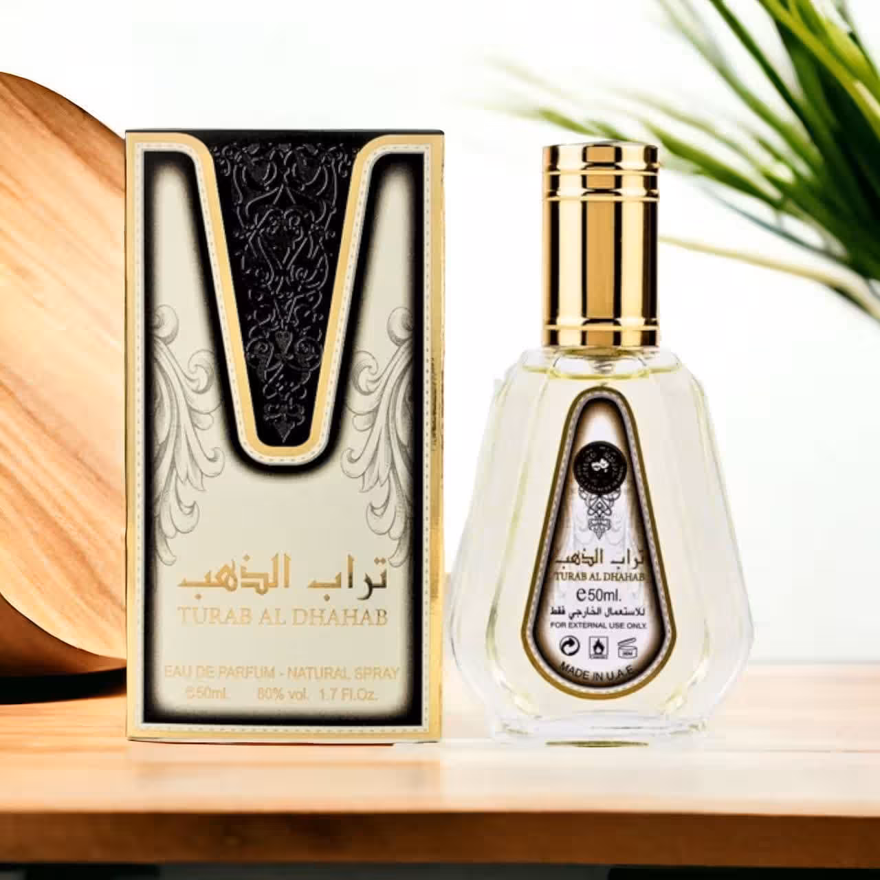 ادکلن تراب الذهب ارض الزعفران Turab Al Dhahab
