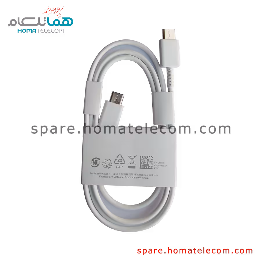 کابل یو اس بی در حد نو سامسونگ گلکسی آ 05 و آ 05 اس و آ 06 و آ 14 و آ 15 و آ 16 و آ 23 و  آ 24 و آ 25 وآ 26 فایوجی و  آ 33 فایو جی و آ 34 و آ 35 فایوجی و آ 36 فایوجی  آ 53 فایو جی و آ 54 فایو جی و  آ 55 فایوجی و آ 56 فایوجی و آ 73