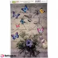 دکوپاژ برنجی(الیافی)پشت چسب دار ریچ کد 2710