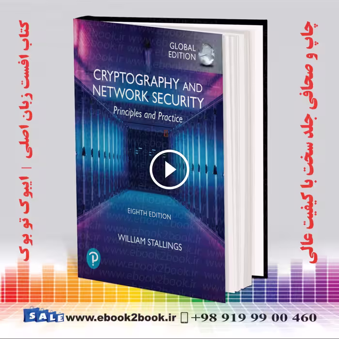 Cryptography and Network Security Principles and Practice 8th Edition