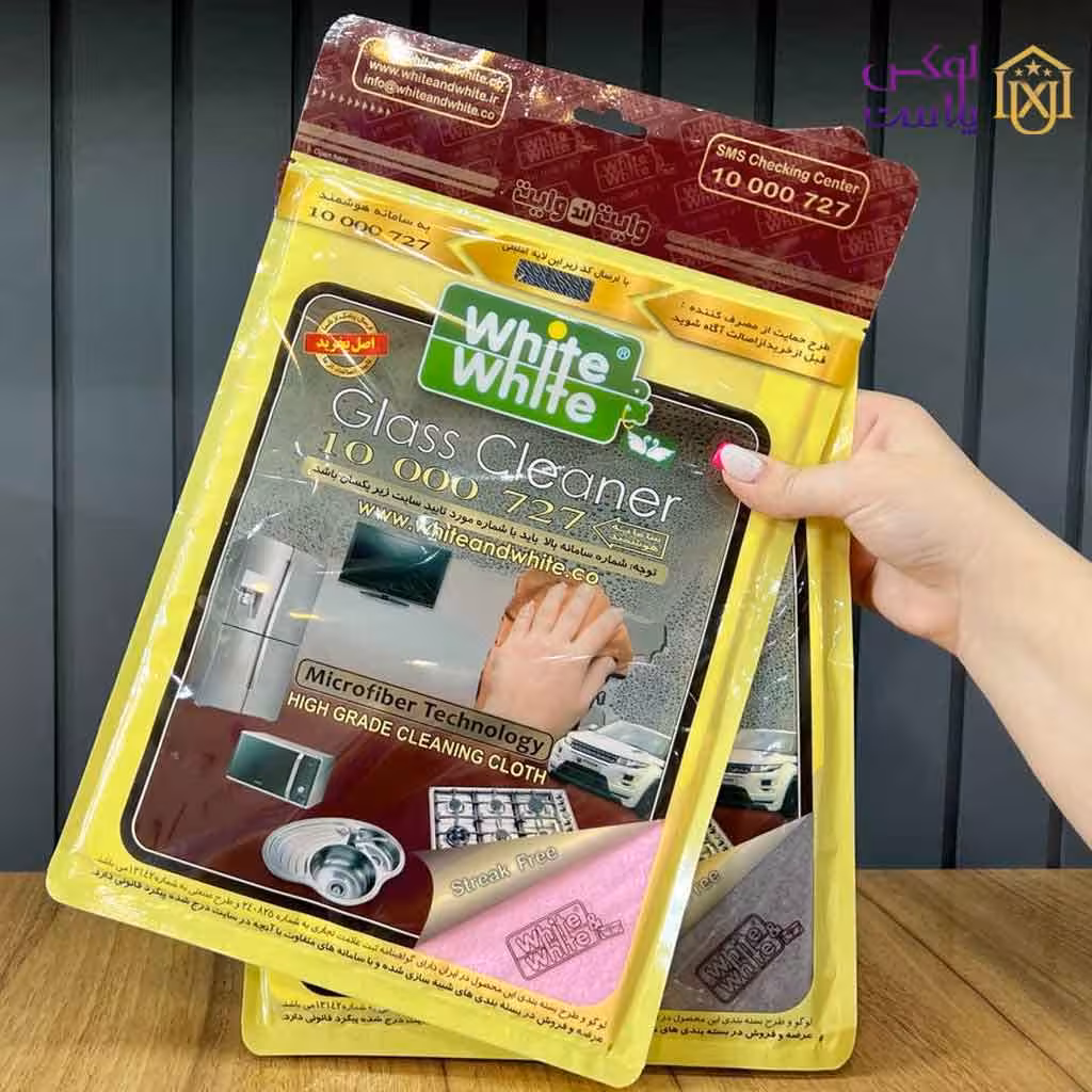 دستمال وایت اند وایت اصل شرکتی 1431