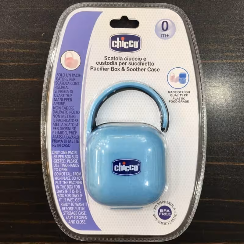 قاب پستانک  چیکو