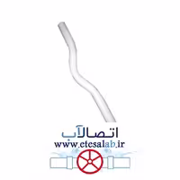 لوله خم دار یزد بسپار