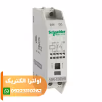 ماژول رابط خروجی زلیو با کنتاکت 2NO و 24 ولت DC