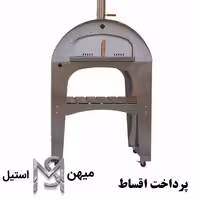 فر پیتزا پایه دار مدل DDPP_02144