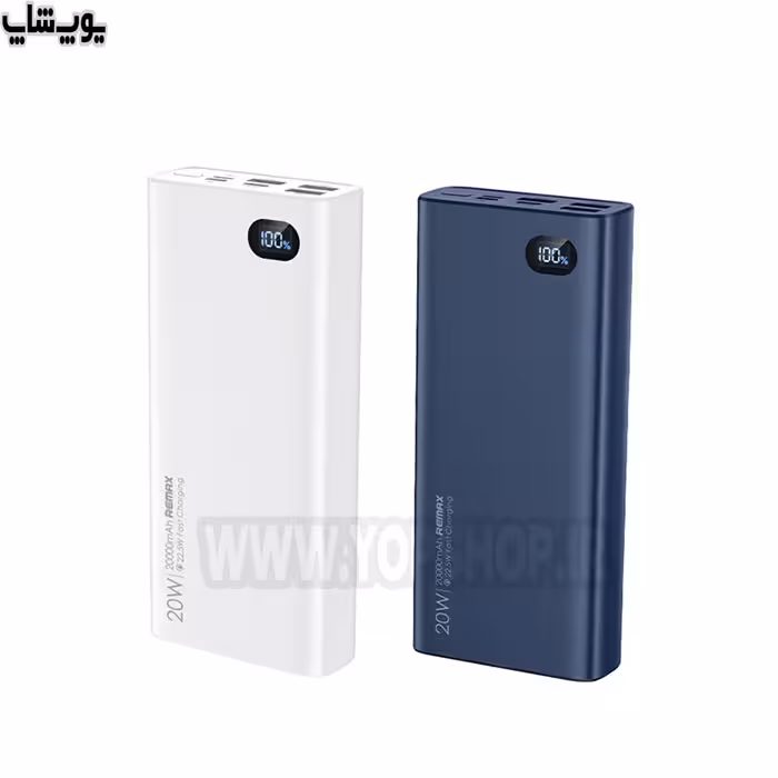 پاوربانک فست شارژ 20000mAh 22.5W ریمکس مدل RPP-292