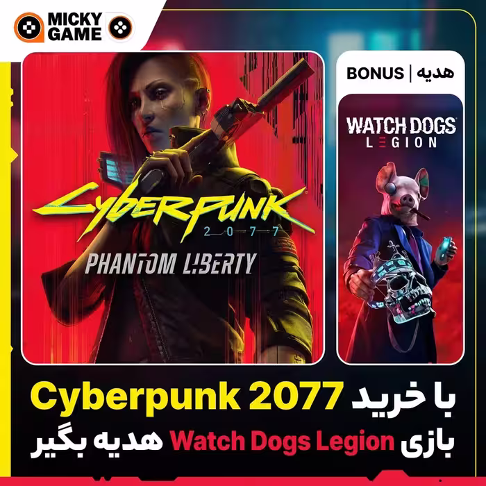 اکانت قانونی بازی Cyberpunk 2077