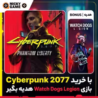 اکانت قانونی بازی Cyberpunk 2077