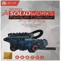SolidWorks Collection-JB-2DVD9