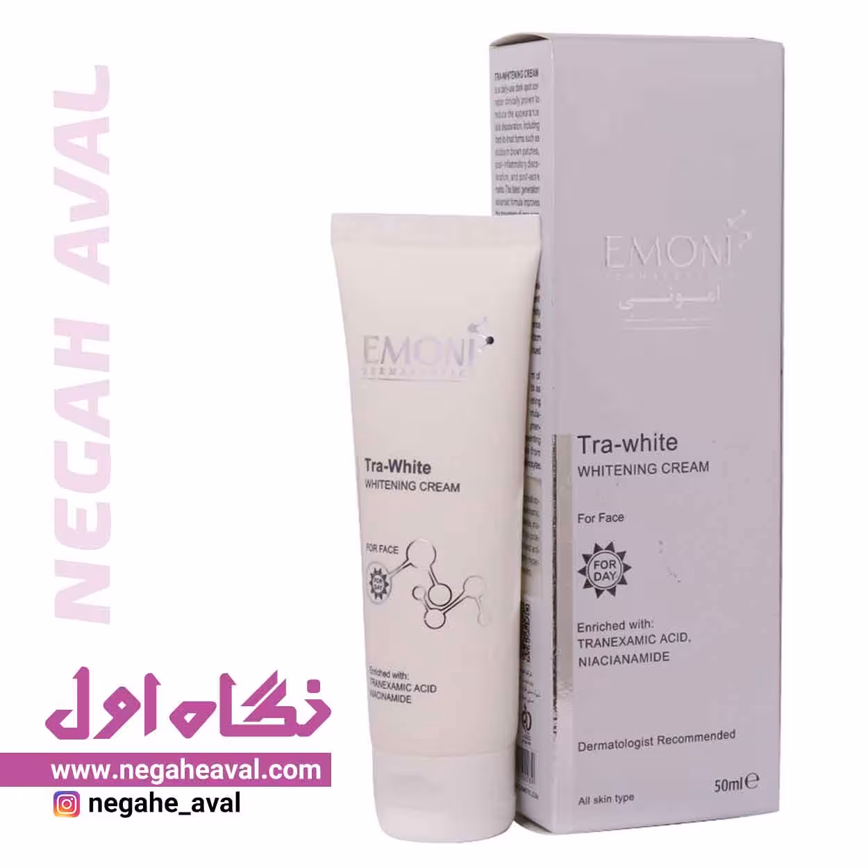 کرم روز مناسب پوست دارای لک Tra White امونی