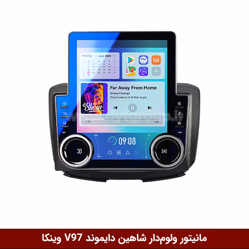 مانیتور ولومدار شاهین برند دایموند مدل V97 تسلایی وینکا - 9.7 اینچ