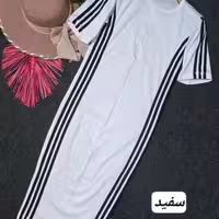 سرهمی کبریتی سه نوار