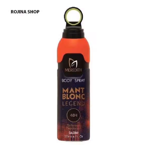 اسپری بدن مردانه مردیت مدل لجند 200ml