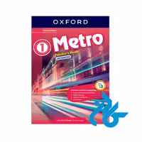 کتاب Metro 1 Teacher’s Guide