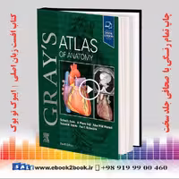 Gray’s Atlas of Anatomy 4th Edition