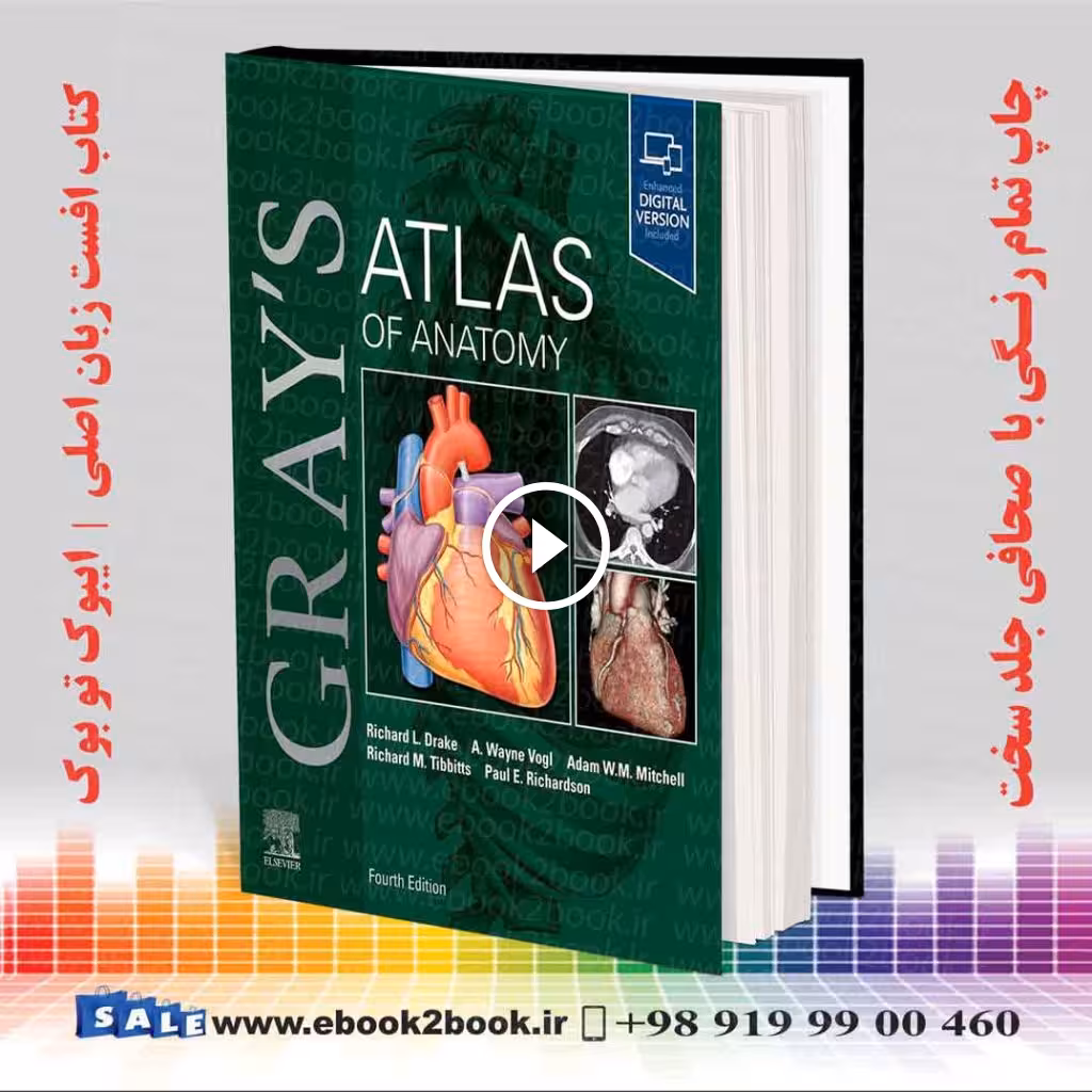 Gray’s Atlas of Anatomy 4th Edition