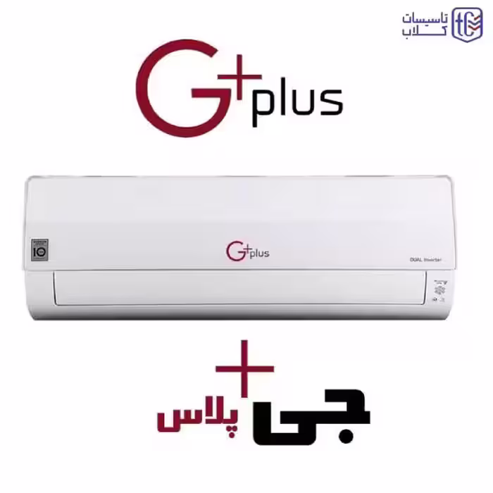 کولر‌‌گازی 30000 تروپیکال جی‌‌پلاس مدل GAC-TF30EL3
