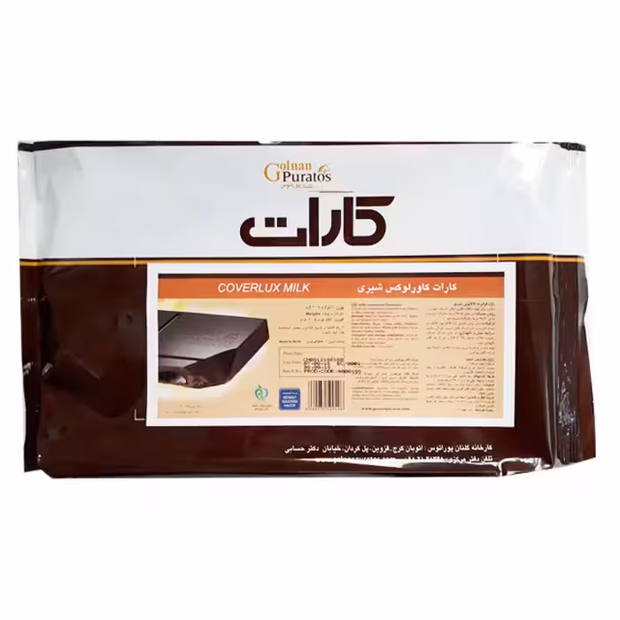 کارات کاور لوکس شیری گلنان پوراتوس 1000 گرمی