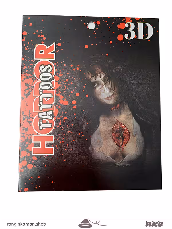 تتو tattoo 3D