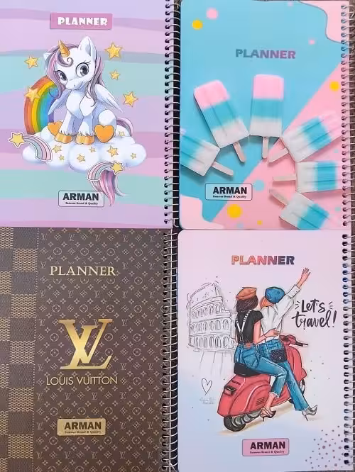 دفتر پلنر برنامه ریزی آرمان