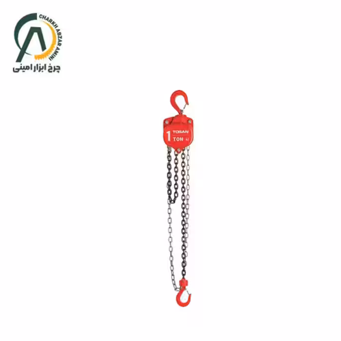 جرثقیل دستی زنجیری تک زنجیر 1/5 تن توسن مدل 2015CB