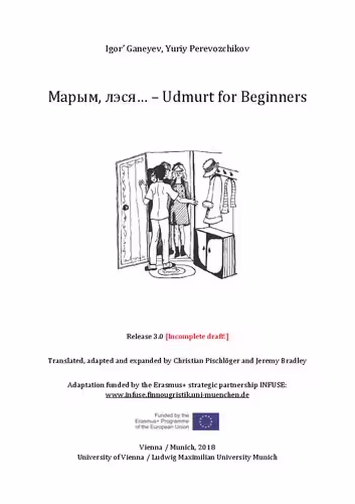 خرید و دانلود نسخه کامل کتاب Udmurt for beginners