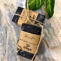 صابون زغال  گلیسیرینه الگا 90 گرمی (مناسب پوست چرب،مختلط)
