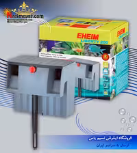 فیلتر هنگان لایبرتی 200 ایهایم