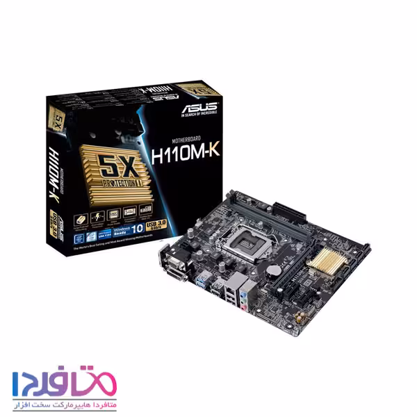 مادربرد ایسوس مدل H110M-K