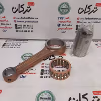 شاتون موتور تریل روان و جترو طرح روان