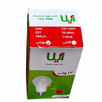 لامپ 12 وات آیلا مدل SMD پایه E27  بسته 10 عددی