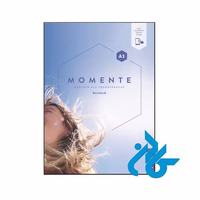 خرید و قیمت کتاب آلمانی Momente A1 Deutsch als Fremdsprache