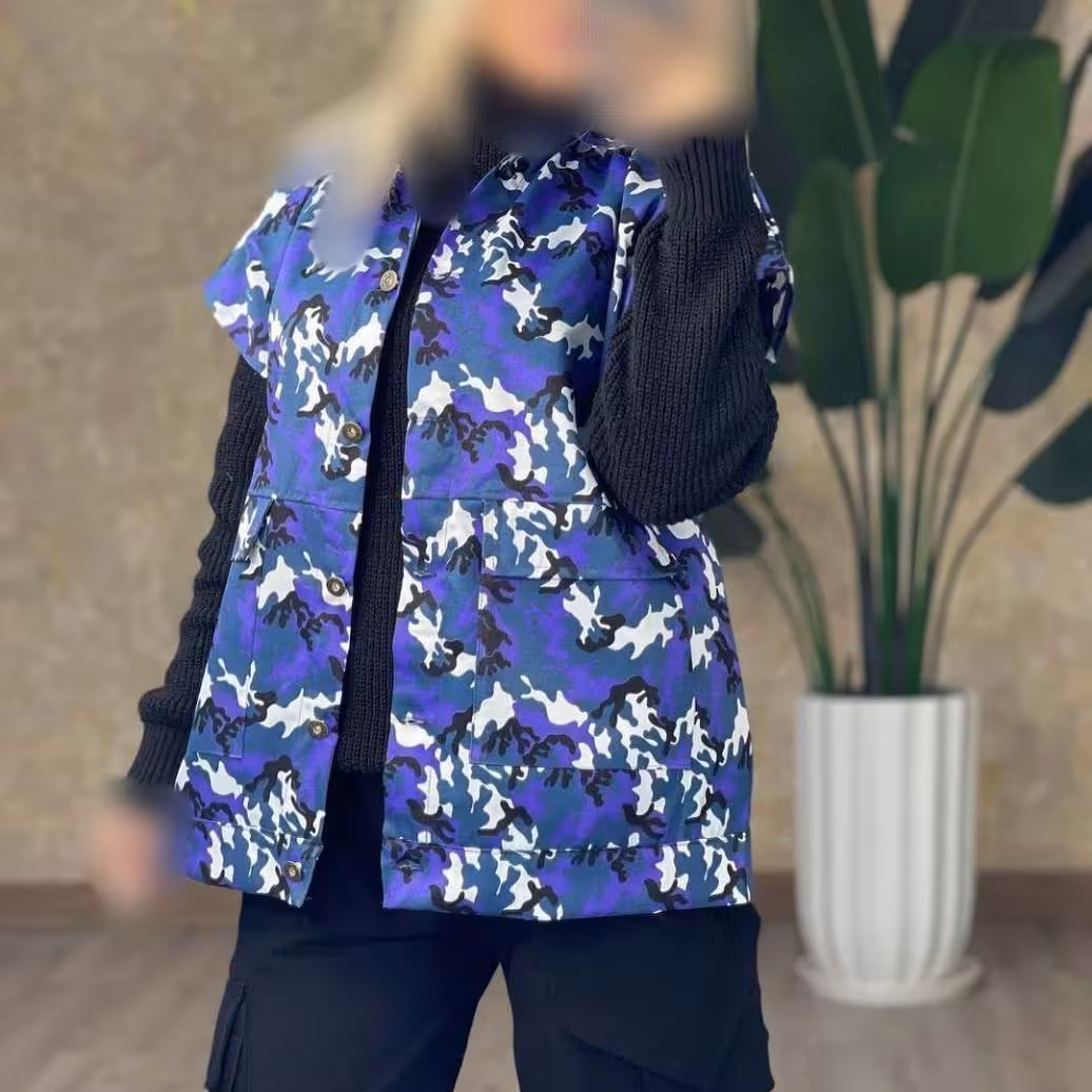 وست چریکی ترگال کد3